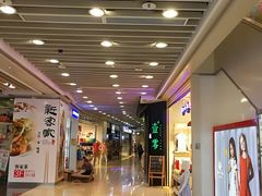 -富邦中心WEST POINT CENTRE