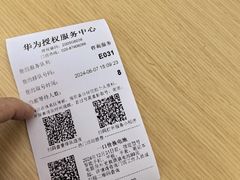 -摩登百货(岗顶店)