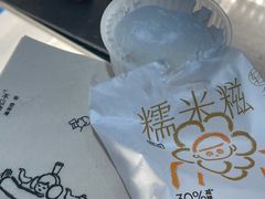 -喜茶(迪士尼小镇DP店)