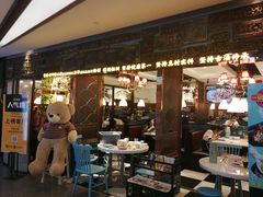 -外婆小聚茶餐厅·生日·团建(市民中心店)