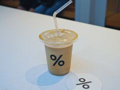 -% Arabica阿拉比卡咖啡(武康路店)