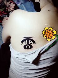 点击看大图 -越域刺青