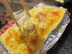 -臻牛烤肉