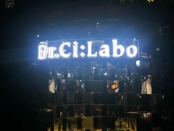 点击看大图 -DR.CI:LABO城野护肤体验中心