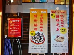 -半岛太子酒家(海港城店)