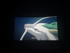 -金逸影城(荟聚IMAX激光店)