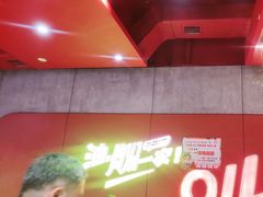 -宏姐串串香(宏伟路店)