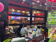 -哈力家·西北烧烤烤串(凤城三路店)