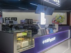 -开元商城(西旺店)