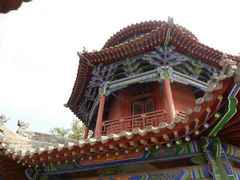 -李自成行宫