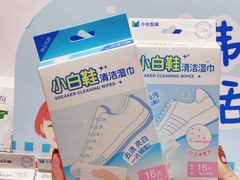 -名创优品(天河区正佳广场二店)