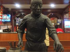 -北京小肠陈饭庄(方庄店)