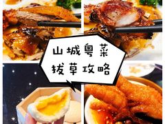 -添运来(茶园奥园广场店)