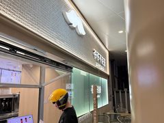 -首创奥特莱斯(北京店)