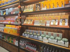 -金顺昌桂林桂花伴手礼(东西巷6店)