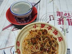 -小罗子汤店(大士院总店)