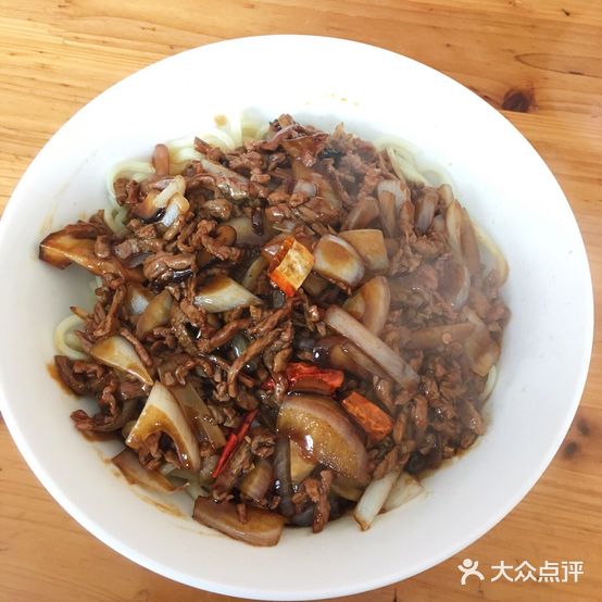 阿笠干挑面馆(凤凰路店)