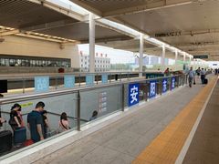 -安阳东站