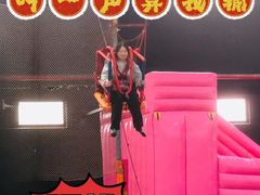 -嘿哟动霸CHUA·新潮玩运动娱乐中心·蹦床滑冰团建乐园