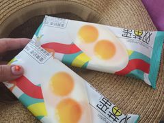-中百罗森便利店(苗栗路店)