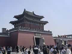 -开封府