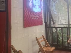 -冒椒火辣(奎星楼街店)