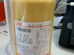 -盒马鲜生(丁香国际店)