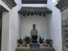 -南京市民俗博物馆(甘熙故居)