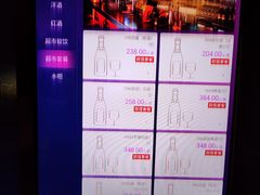 -加州红歌声宴KTV(白石洲店)