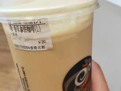 -CoCo都可(香港名都店)