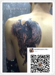 -焰针刺青纹身.手工穿孔饰品·中国刺青名店