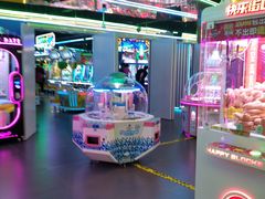 -快乐街区(成都龙湖北城天街店)