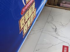 -美可普口腔医院(东街分店)