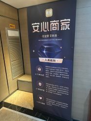 -雪儿海蒂·女性私密整形专科