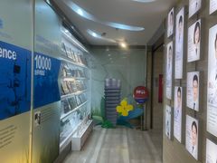 -极光口腔·矫正种植修复(锦江院区)