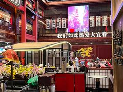 -袁州宴·地道袁州菜(袁山东路店)