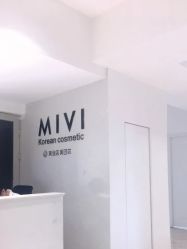 -MIVI半永久纹眉绣眉