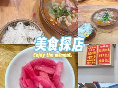 -眼镜肥肠店(振兴街店)