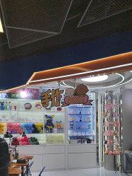 -手作艺术研究所·石膏娃娃手工集合店(通州万达店)