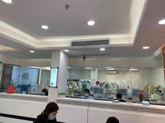 -视康眼镜·蔡司授权店(同乐路广州眼镜城店)