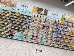 -大润发(勤业店)
