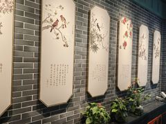 -悦满楼·西关名点·湛江名菜(航空综合大厦店)