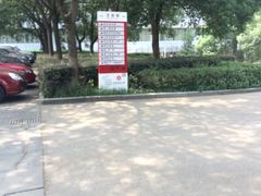 -江西财经大学(蛟桥园南校区)