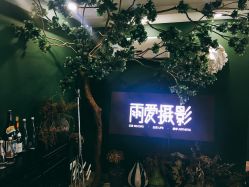 点击看大图 -皇室米澜摄影工作室(宝安店)