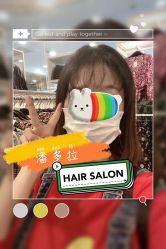 点击看大图 -东方麒麟·潘多拉SALON