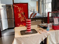 -东来顺饭庄(新源里店)