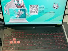 -ASUS华硕电脑阳天(百脑汇店)