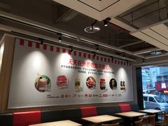 -乡村基(杨家坪建设店)
