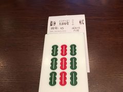 -成都你六姐·牛肉冒菜(城市集市合生汇店)