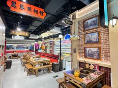 -旺蜀主成都串串火锅(西直门凯德MALL店)